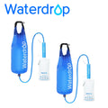 Gravity Water Filtration System