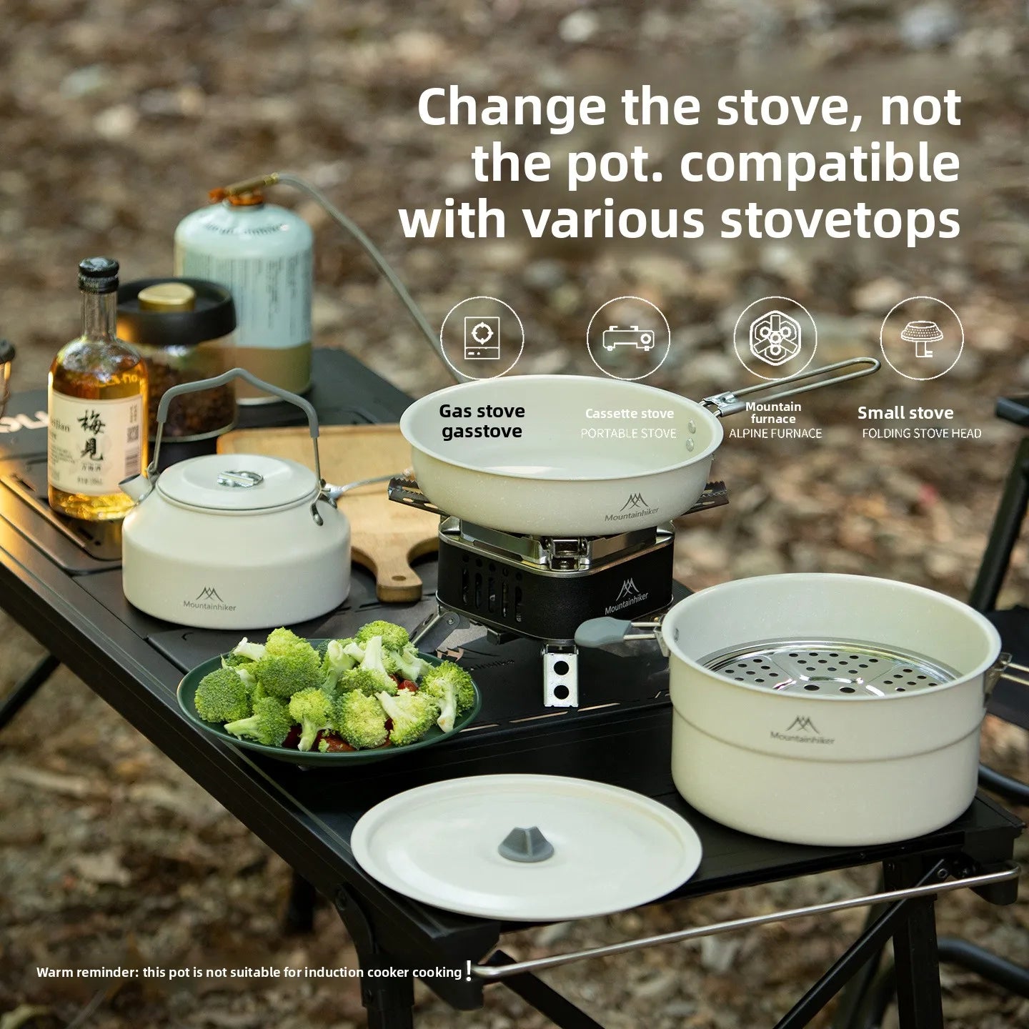 Outdoor Camping Picnic Aluminum Alloy Cooking Pot, Frying Pan and Kettle Set (Three-piece Tableware)