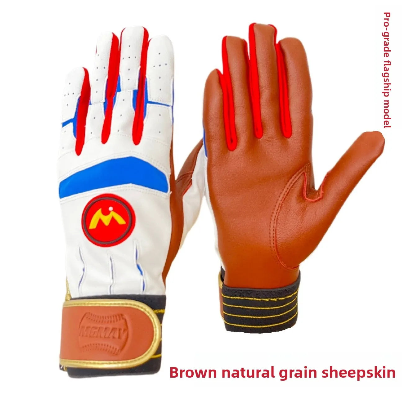 Leather Baseball Batting Gloves Ultra-synthetic Model