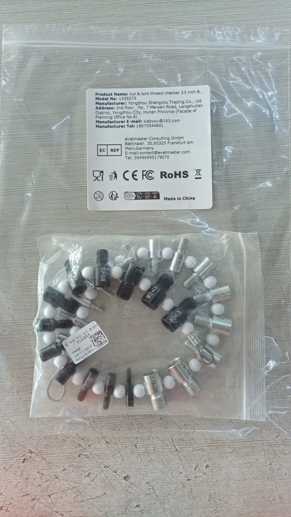 60/41pcs Bionic Fly Hook Set