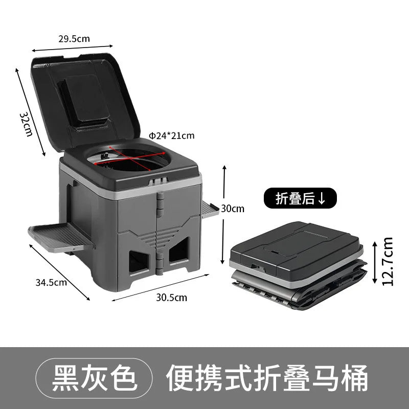 New Folding Toilet, Car-mounted Emergency Camping Toilet Stool, Adult Portable Odor-proof Outdoor Mobile Toilet from China