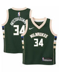 Nike | Boys and Girls Giannis Antetokounmpo Hunter Green Milwaukee Bucks Jersey