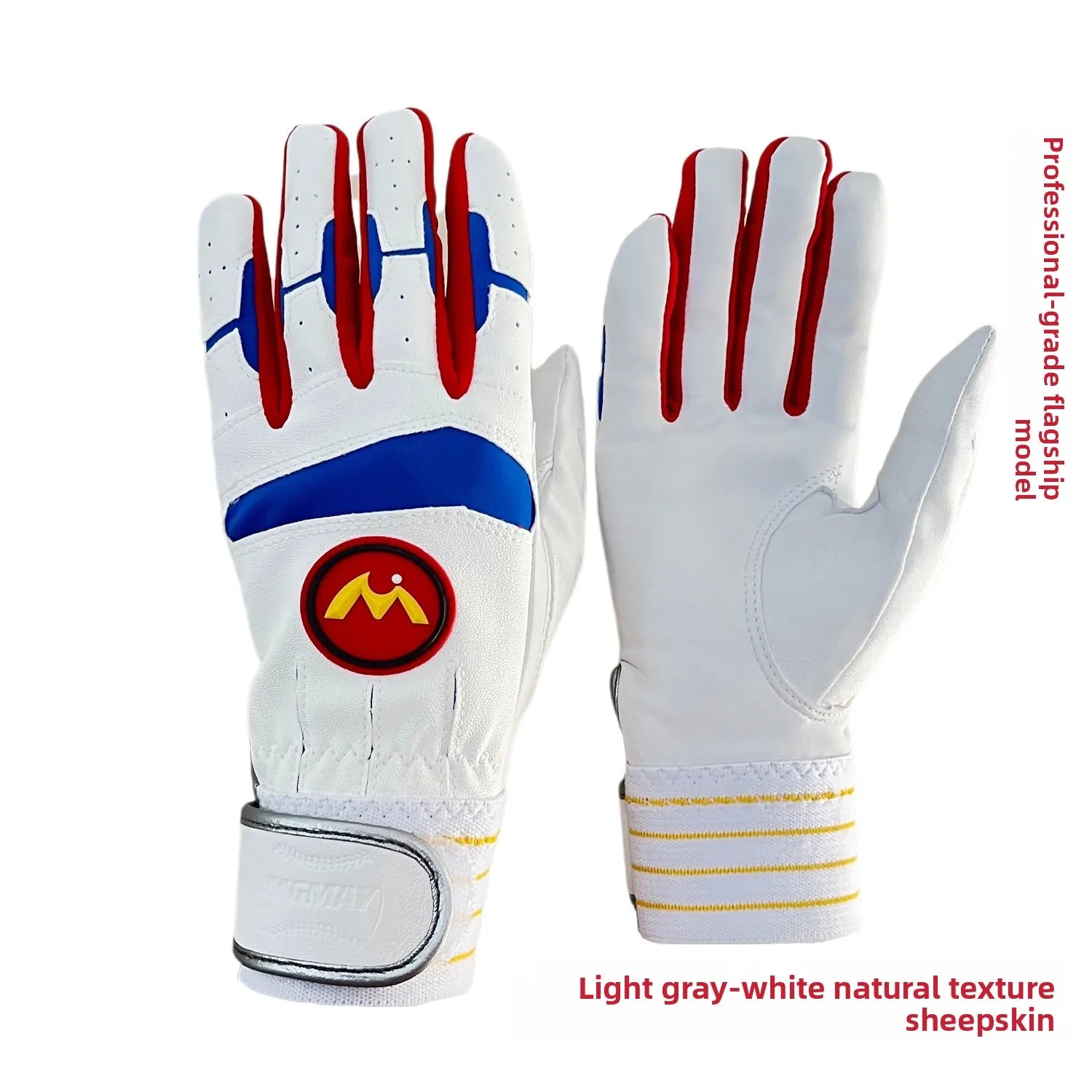 Leather Baseball Batting Gloves Ultra-synthetic Model