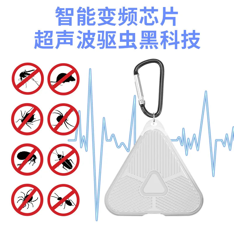 Portable Outdoor Mosquito Repellent Cockroach Repellent Intelligent Frequency Conversion USB Ultrasonic Repellent from China